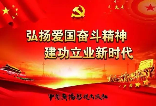 【平安贵州冬季行动】拧紧平安“安全阀” ,白云公安开展冬季消防安全隐患排查